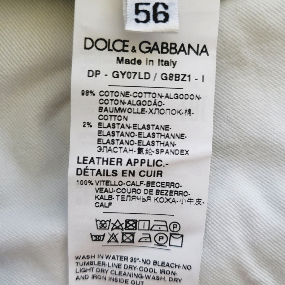 NWOT DOLCE & GABBANA 👑 New Royal Vintage Lightwash Skinny Jeans 👖- 42” Waist - Picture 9 of 9